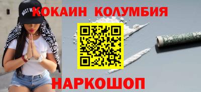 прущие крисы Бугуруслан