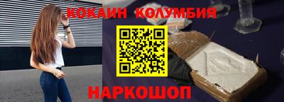 MDMA Premium VHQ Будённовск