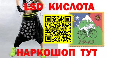 COCAINE Бузулук