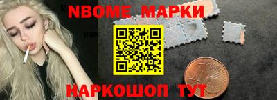 прущие крисы Бугуруслан