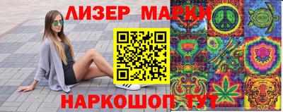 прущие крисы Бугуруслан