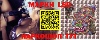 COCAINE Бузулук