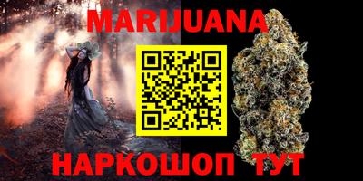 MDMA Premium VHQ Будённовск