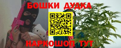 COCAINE Бузулук