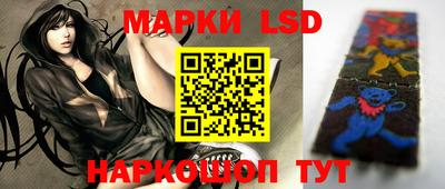 MDMA Premium VHQ Будённовск