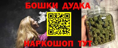 прущие крисы Бугуруслан