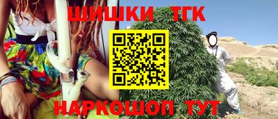 COCAINE Бузулук