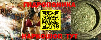 MDMA Premium VHQ Будённовск