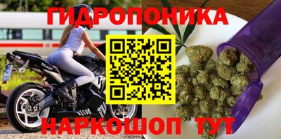 COCAINE Бузулук