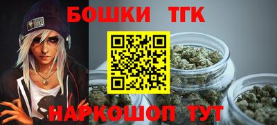 COCAINE Бузулук
