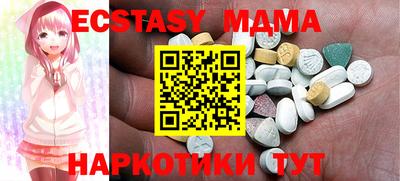 COCAINE Бузулук