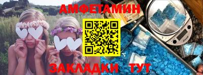 COCAINE Бузулук