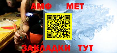 прущие крисы Бугуруслан