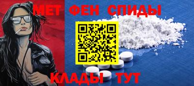 прущие крисы Бугуруслан
