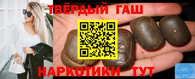 COCAINE Бузулук