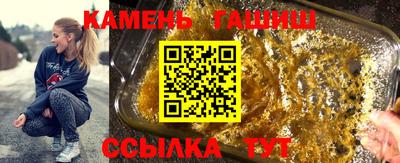 COCAINE Бузулук