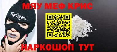 MDMA Premium VHQ Будённовск