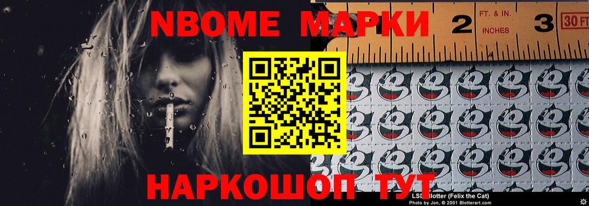 Лсд 25 экстази ecstasy  Лсд 25 экстази ecstasy  Вход с VPN  Рузаевка 